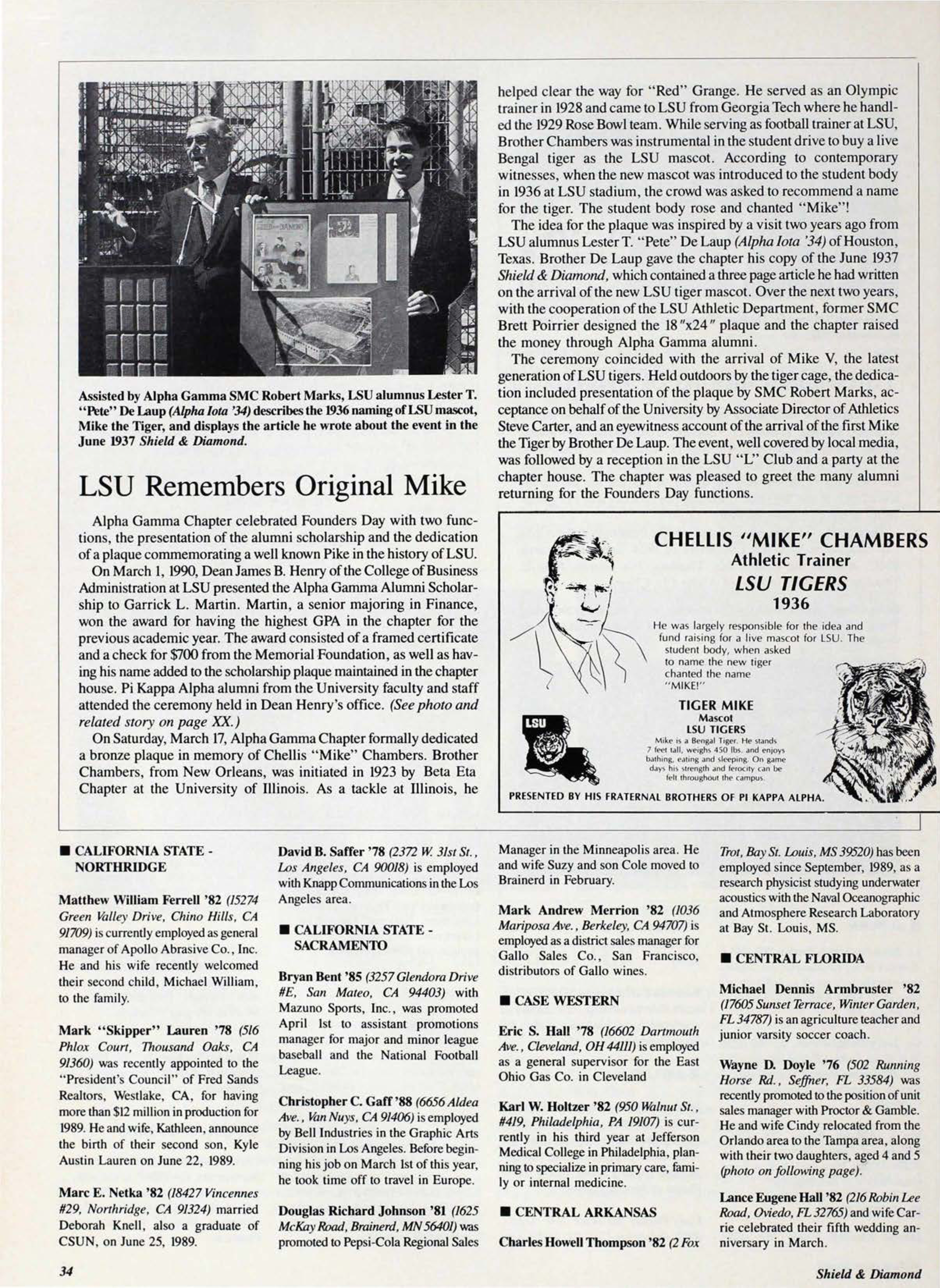 LSU Remembers Original Mike